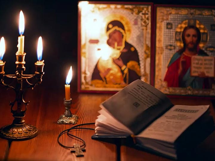 Эффективная молитва от гадалки в Армянске для возврата любимого человека